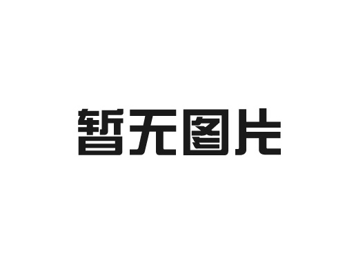 pe碳素管設(shè)備